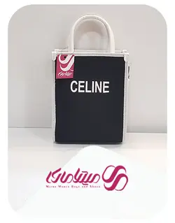 کد 1675 کیف دستی دوشی مدل سلین