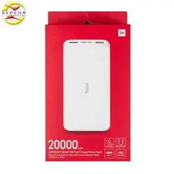 شارژر همراه شیائومی مدل Redmi PB200LZM ظرفیت 20000 میلی آمپر ساعت