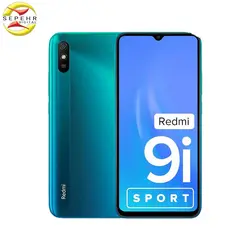 گوشی موبایل شیائومی مدل Redmi 9i دو سیم‌کارت ظرفیت 64 گیگابایت و 4 گیگابایت رم