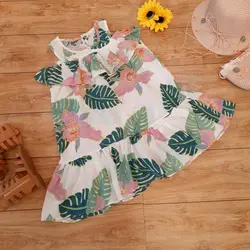 سارافون هاوایی