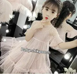 پیراهن دو تیکه دخترانه