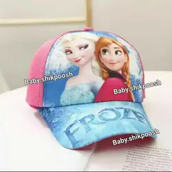 کلاه طرح السا و آنا