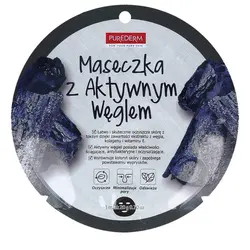 ماسک نقابی کلاژنه پیوردرم حاوی عصاره زغال وزن ۲۰ گرم - فروشگاه اینترنتی بلیندا