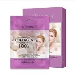 ماسک کلاژن سیلک موندساب - فروشگاه اینترنتی بلیندا