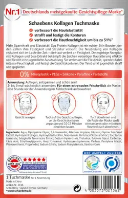 ماسک ورقه ای کلاژن شیبنس مدل KOLLAGEN TUCH MASKE - فروشگاه اینترنتی بلیندا