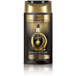 امولسیون دو فاز کیوتن برای از بین بردن آرایش ضدآب “پاکسازی آرام”