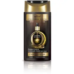 تونیک صورت کیوتن ؛ پاک کننده و تغذیه آنزیمی