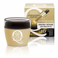 کرم روز کیوتن ؛ مغذی، ضد چروک و لیفت کننده صورت حاوی SPF20