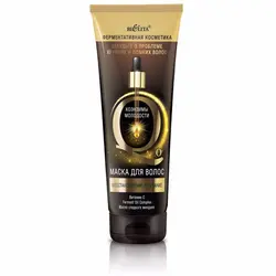 ماسک مو کیوتن ؛ مغذی و ترمیم کننده مو