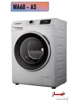 ماشین لباسشویی xvision مدل WA60-AS/AW