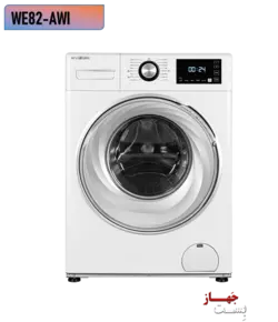 ماشین لباسشویی 8 کیلویی ایکس ویژن مدل WE82-AWI