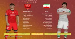 دانلود پچ رایگان لیگ برتر ایران برای PES 2017 فصل 1401/1400 برای کامپیوتر و لپتاپ