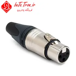 قیمت فیش کانکتور مادگی کنون XLR نوتریک اصل | Neutrik NC3FXX - فروشگاه بتاترون