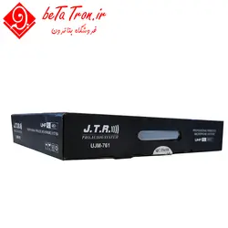 قیمت خرید میکروفن بی سیم جی تی آر 761 | JTR UJM - 761 - فروشگاه بتاترون