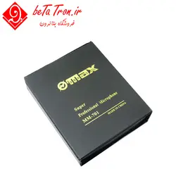 قیمت خرید میکروفن یقه ای باسیم مکس 701 | MAX MM-701 - فروشگاه بتاترون