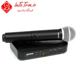 قیمت خرید میکروفن بی سیم شور 58 | Shure BLX24E/PG58 - فروشگاه بتاترون