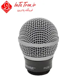 قیمت خرید میکروفن بی سیم شور 58 | Shure BLX24E/PG58 - فروشگاه بتاترون