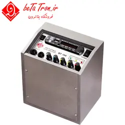 قیمت خرید اکو همراه شارژی 4 اینچ بتاترون | Betatron BT 104 - فروشگاه بتاترون