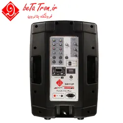 قیمت اکو همراه شارژی 12 اینچ حرفه ای بتاترون 112 | Betatron SW 112P - فروشگاه بتاترون
