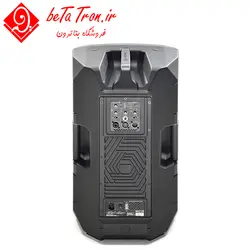 باند اکتیو مونتاربو بی 112 | MONTARBO – B 112