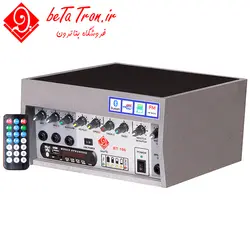 قیمت خرید اکو همراه شارژی 6 اینچ بتاترون | Betatron BT 106