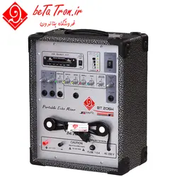 قیمت خرید اکو همراه شارژی بتاترون بی تی 206 | Betatron BT 206W