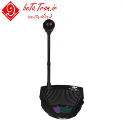 قیمت خرید میکروفن کنفرانس بتاترون مدل ام سی 150 | Betatron MC-150 - فروشگاه بتاترون
