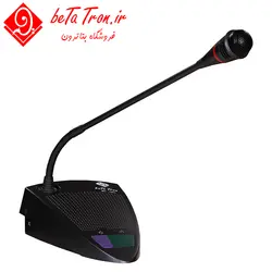 قیمت خرید میکروفن کنفرانس بتاترون مدل ام سی 150 | Betatron MC-150 - فروشگاه بتاترون