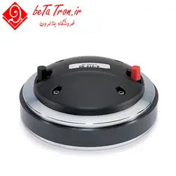 مشخصات و قیمت خرید باند اف بی تی هایمکس FBT HiMaxX 60 - فروشگاه بتاترون