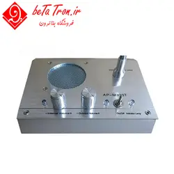 میکروفن گیشه آسیا امپ AAPPRO AP-M330T - فروشگاه بتاترون