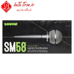 قیمت خرید میکروفون باسیم شور اس ام 58 | SHURE SM 58 - فروشگاه بتاترون