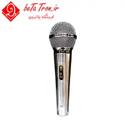 قیمت میکروفون جی تی آر 845 | JTR 845 - فروشگاه بتاترون