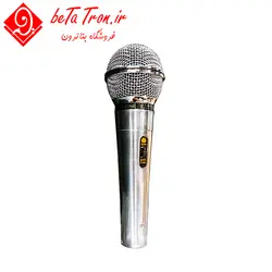 قیمت میکروفون جی تی آر 845 | JTR 845 - فروشگاه بتاترون