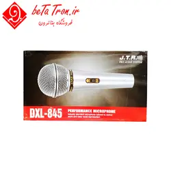 قیمت میکروفون جی تی آر 845 | JTR 845 - فروشگاه بتاترون