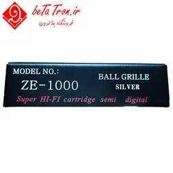 قیمت میکروفون باسیم داینامیک زاین Zein ZE-1000 - فروشگاه بتاترون