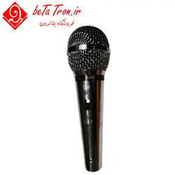 قیمت میکروفون باسیم داینامیک امیننس eminence emc 69 - فروشگاه بتاترون