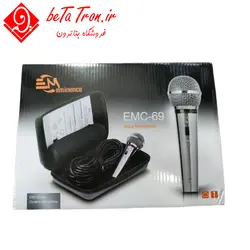 قیمت میکروفون باسیم داینامیک امیننس eminence emc 69 - فروشگاه بتاترون