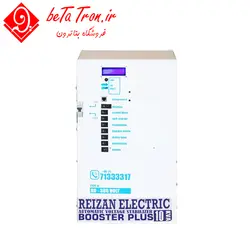 قیمت استابلایزر سیستم صوتی ریزان 10000 ولت آمپر | Reizan 40A - فروشگاه بتاترون