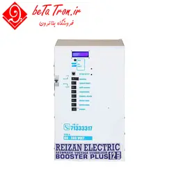 قیمت استابلایزر سیستم صوتی ریزان 12000 ولت آمپر | Reizan 50A - فروشگاه بتاترون