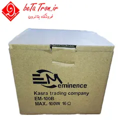 قیمت درایور یونیت امیننس 100 بی | Eminence Driver Unit EM-100B - فروشگاه بتاترون