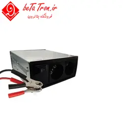 قیمت مبدل برق خودرو 2000 وات ترنم | Taranom 2000W - فروشگاه بتاترون