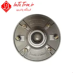 قیمت درایور یونیت کی اس ای 150 وات | KSA TSU 150 - فروشگاه بتاترون