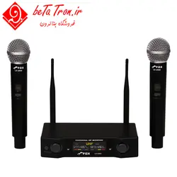 قیمت میکروفون بی سیم دو کانال فاکس 2000 | FOX LD-2000 - فروشگاه بتاترون