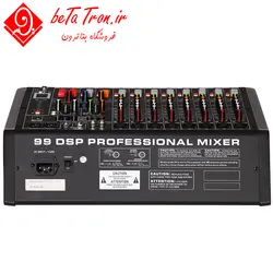 قیمت خرید میکسر آسیا آمپ ، ای پی پرو | AAPPRO ML8 - فروشگاه بتاترون