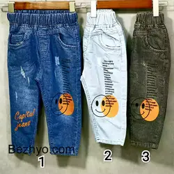 خرید و قیمت شلوار جین مام استایل بچگانه 160032 در 3 رنگ