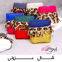 خرید و قیمت شال مزونی لنین نخ در 9 رنگ مناسب نوروز 1401