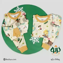 خرید و قیمت ست بلوز شلوار بچگانه 120053 از فروشگاه بژیو