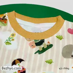 خرید و قیمت ست بلوز شلوار بچگانه 120053 از فروشگاه بژیو