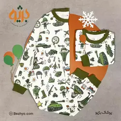 خرید و قیمت انواع ست بلوز شلوار بچگانه 120063، فروشگاه بژیو