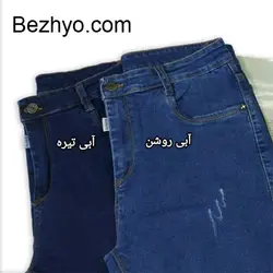 شلوار جین زنانه سایز بزرگ (کد 160003) در 2 رنگ | بژیو